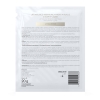 4866 MASKA W PŁACIE Liftingująco-napinająca maska w płacie z SNAP-8™ peptide / 20g
